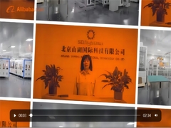 Base de Fabricação de painéis solares